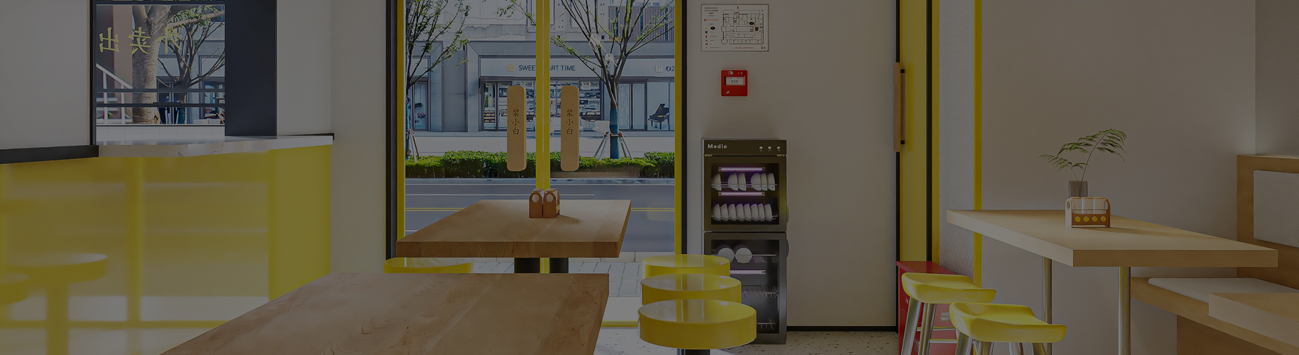 供應(yīng)鏈封面圖